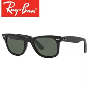 Ray-Ban Black Wayfarer RB2140 Sunglasses